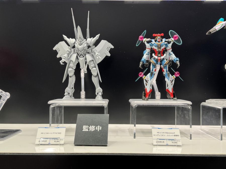 HG GQ 1/144 지쿠악스 각성판 & 함브라비 원형 전시 사진_1.jpg