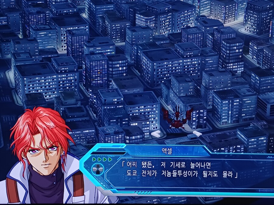 슈퍼로봇대전 OG 문드웰러즈 (3)_10.jpg