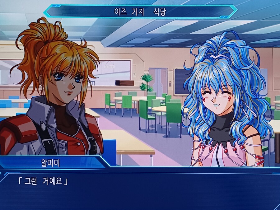 슈퍼로봇대전 OG 문드웰러즈 (3)_18.jpg