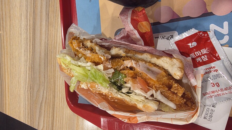 양배추들어간 롯데리아 신기하네_1.jpg