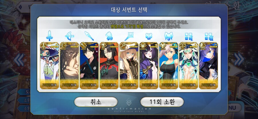 운명의 데스티니,32000원은 결혼식 축의금으로 !_1.png