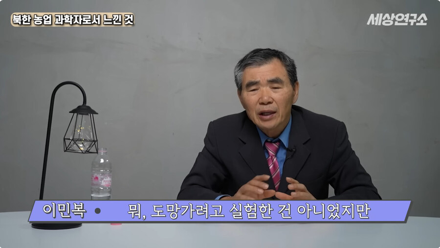 북한 식량 사정이 근본적으로 구린 이유_2.jpg