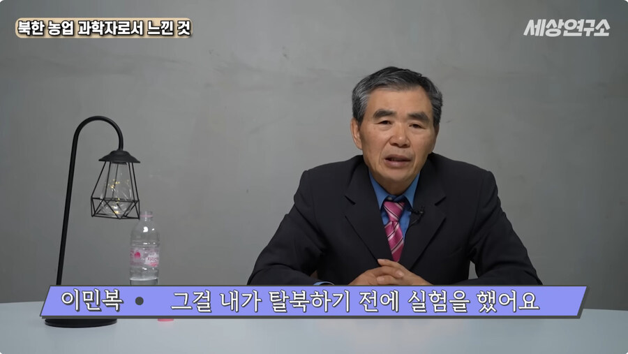 북한 식량 사정이 근본적으로 구린 이유_1.jpg