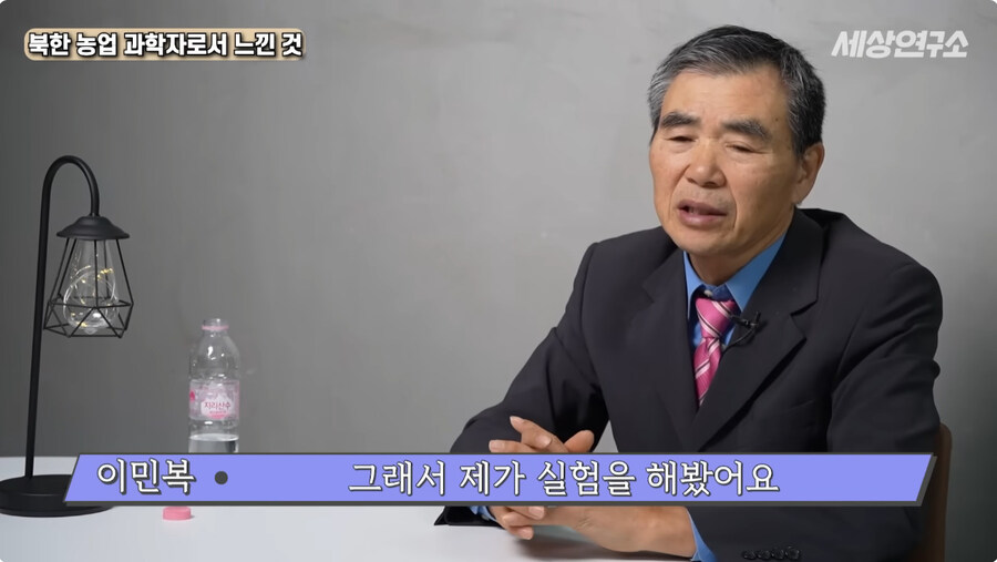 북한 식량 사정이 근본적으로 구린 이유_6.jpg