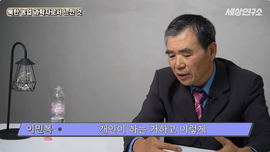 북한 식량 사정이 근본적으로 구린 이유_8.jpg