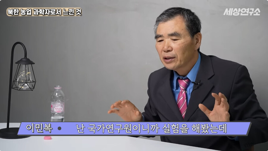 북한 식량 사정이 근본적으로 구린 이유_9.jpg