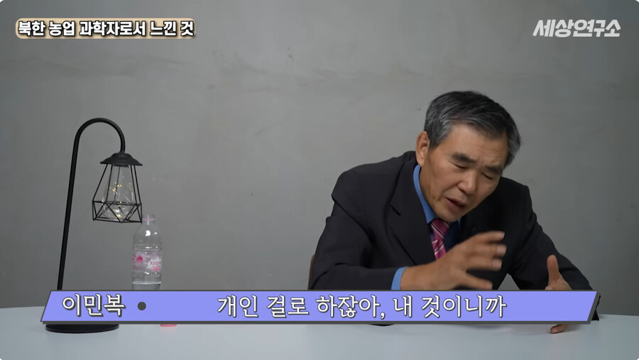 북한 식량 사정이 근본적으로 구린 이유_19.jpg