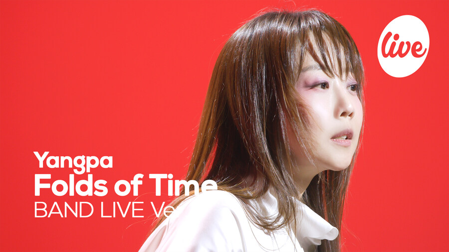 [양파] '시간의 갈피 (Folds of Time)' Band LIVE_4.jpg