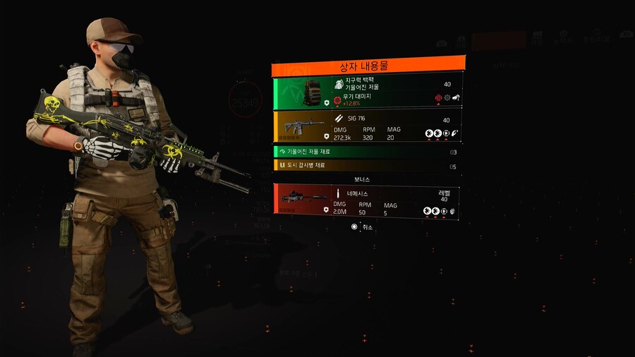 톰사전트 의류 완료._2.jpg