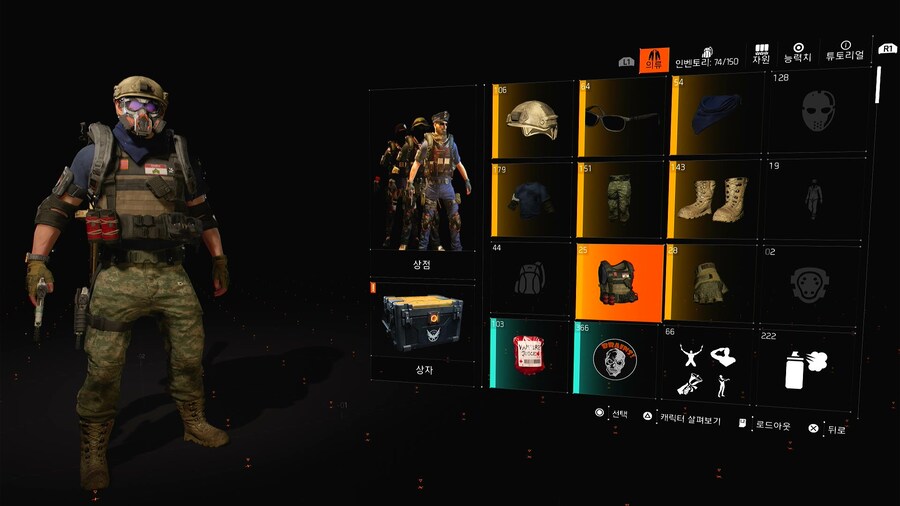 톰사전트 의류 완료._4.jpg