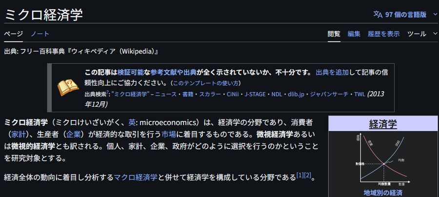 리노아 님 수학 파이팅_6.png