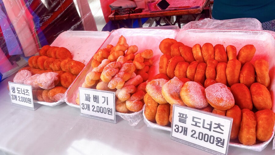 튀김이 400원, 염통꼬치가 500원인 동네 5일장_13.jpg