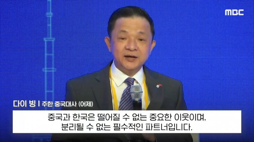 중국, 일본 : 한국아 우리 좀 도와줘!!!_3.jpg