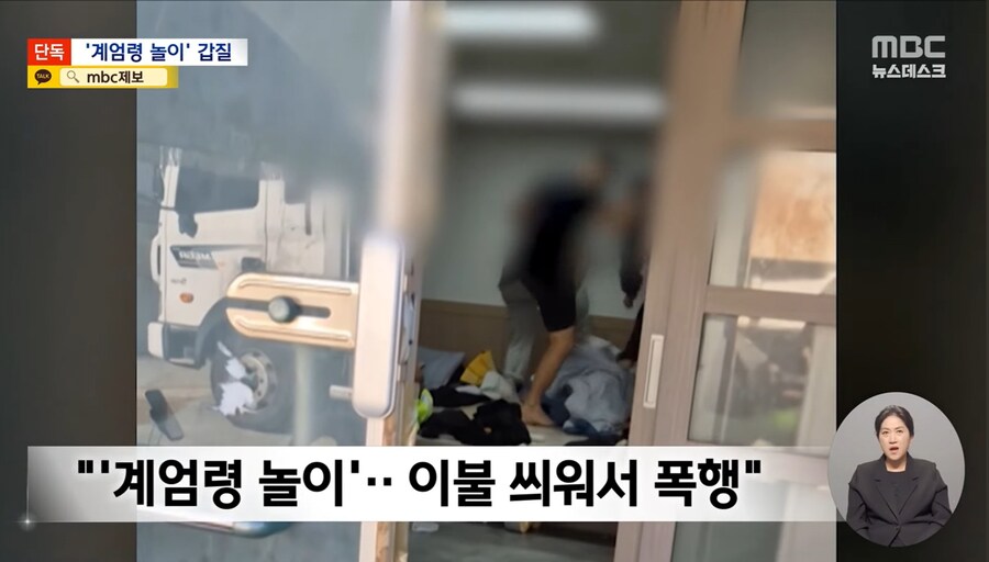 7급 공무원님 근황_5.jpg