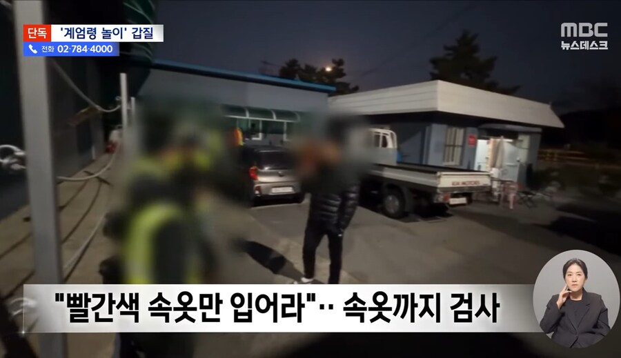 7급 공무원님 근황_7.jpg