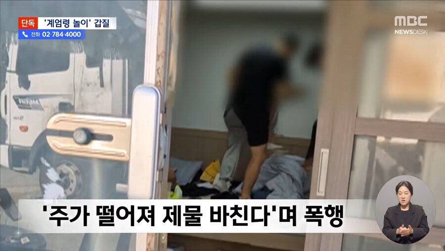 7급 공무원님 근황_9.jpg