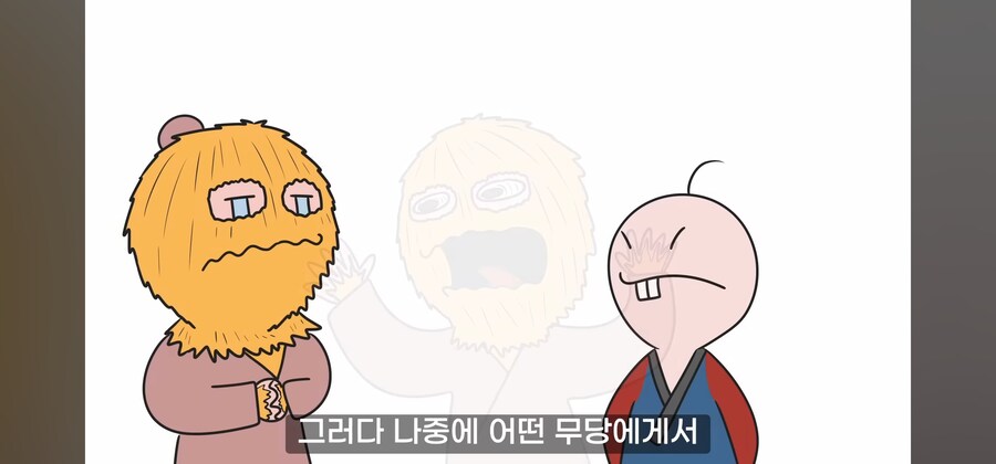 ㅈ같은 놈을 용서해주는게 최고의 복수란다._8.jpg