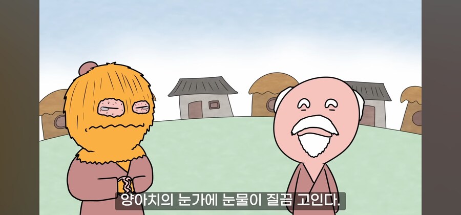 ㅈ같은 놈을 용서해주는게 최고의 복수란다._33.jpg