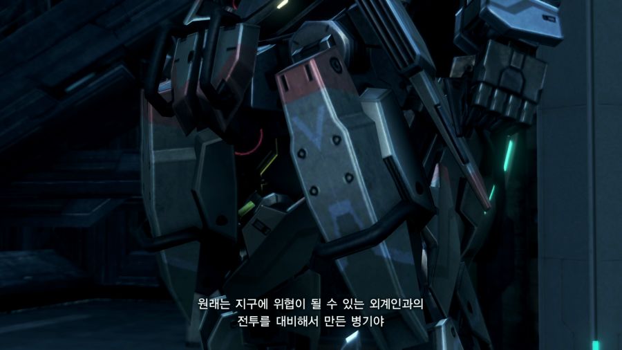 제노블레이드 크로스_35.png