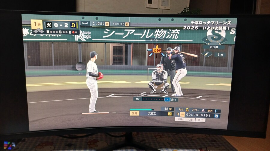 wqhd 화면으로 출력이 안되는것 맞을까요?_1.jpg