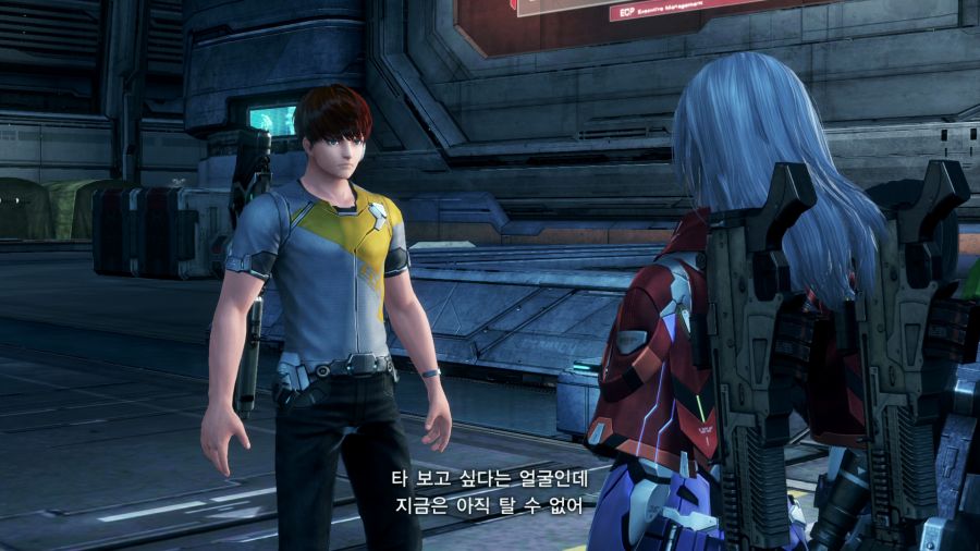 제노블레이드 크로스_40.png