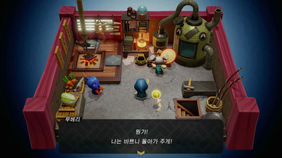 젤다의 전설 지혜의 투영_19.png