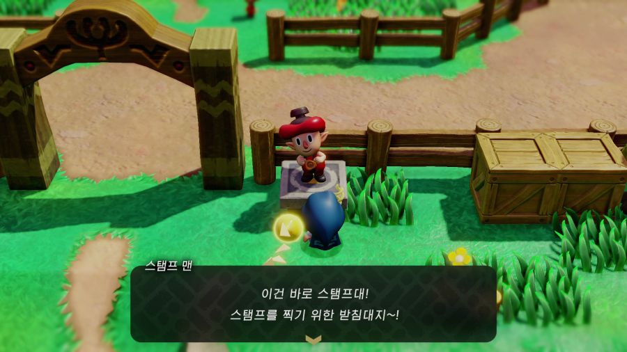 젤다의 전설 지혜의 투영_31.png