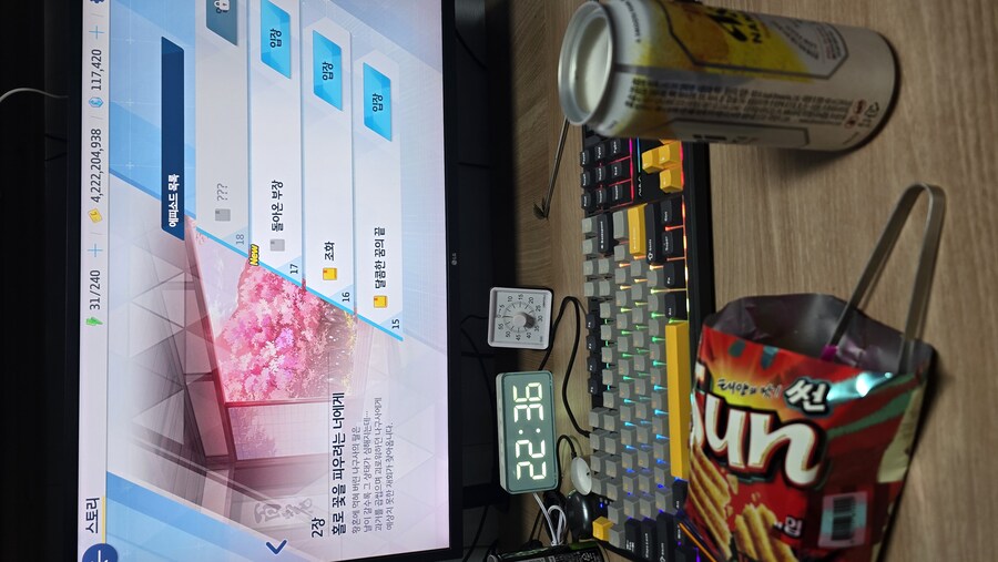 메인스토리 보러 갑니다._1.jpg