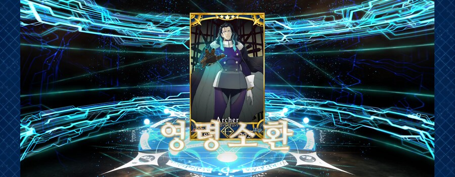 한그오) 데스티니 가차!_12.jpg