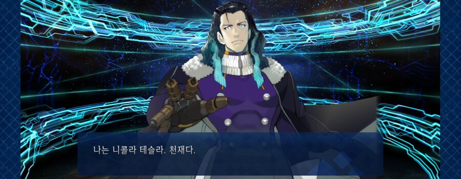 한그오) 데스티니 가차!_13.jpg