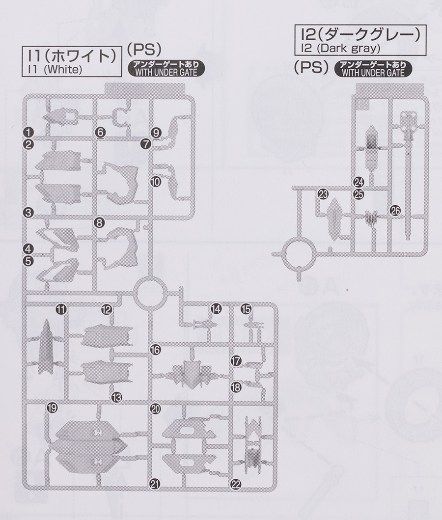 MG 건담 발바토스 루프스 해외 리뷰_8.jpg