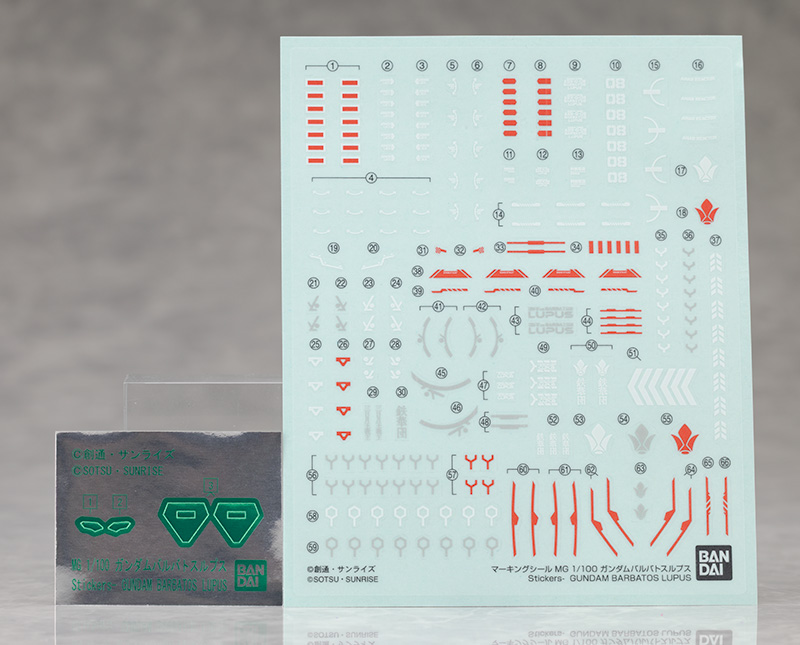 MG 건담 발바토스 루프스 해외 리뷰_11.jpg