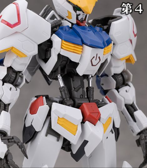 MG 건담 발바토스 루프스 해외 리뷰_33.jpg