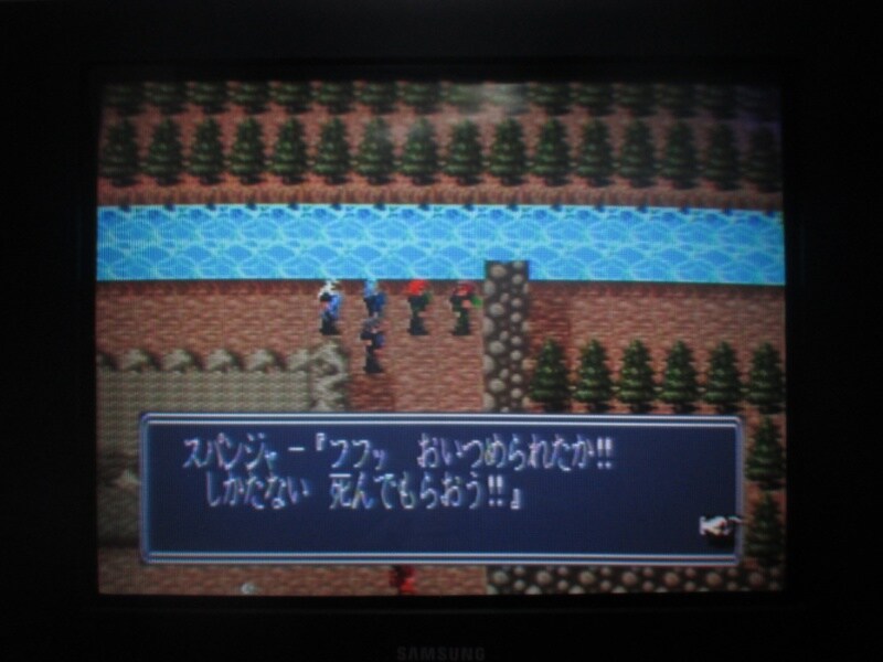 북두의권5 천마유성전 애★절장 (5)_18.jpg