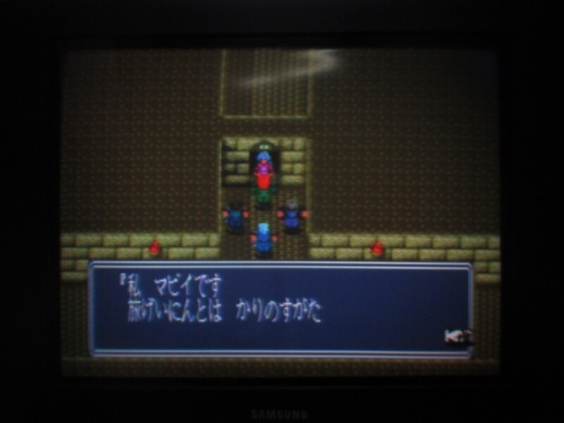 북두의권5 천마유성전 애★절장 (5)_39.jpg