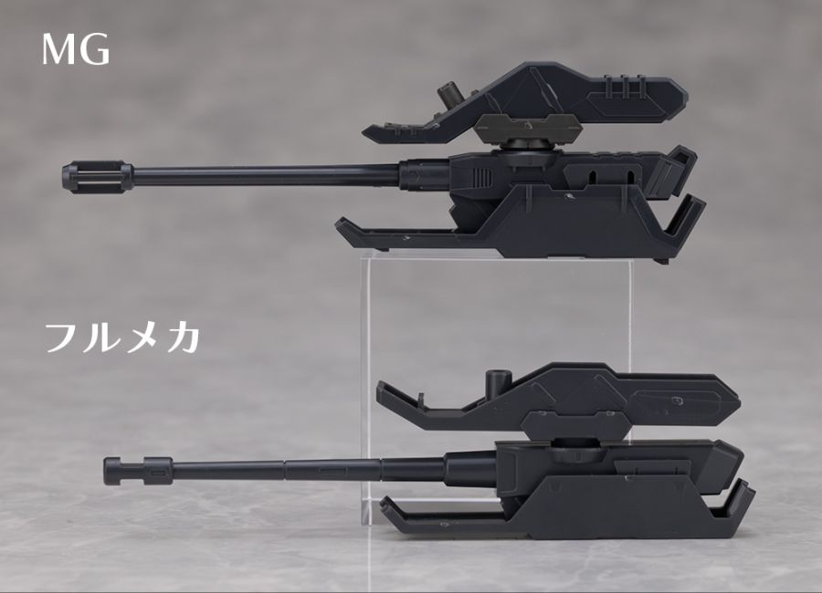 MG 건담 발바토스 루프스 해외 리뷰_94.jpg