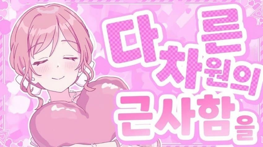 ai 발전속도 말이 돼..?_2.jpg