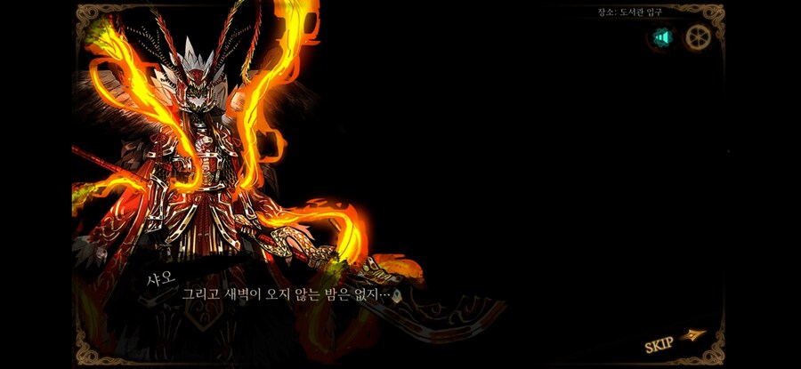 라오루) 카제나 유키 원본 좋아하길래 완성된 용 가져옴_22.jpg