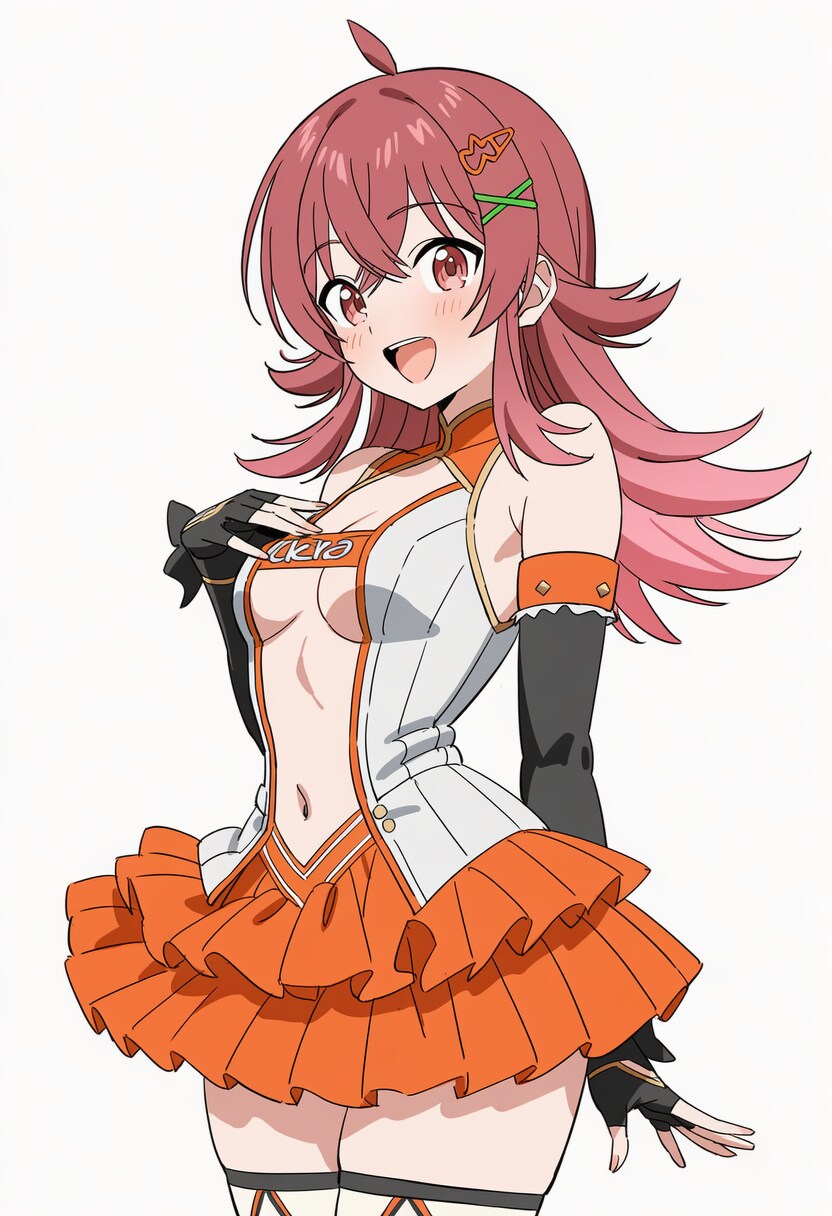 @)AI)약후) 이게 카호임_14.png