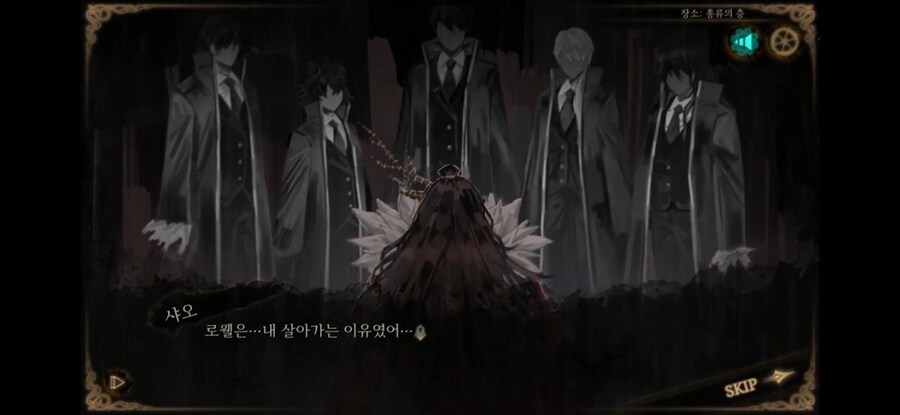 라오루) 카제나 유키 원본 좋아하길래 완성된 용 가져옴 2편.fanmade_3.jpg