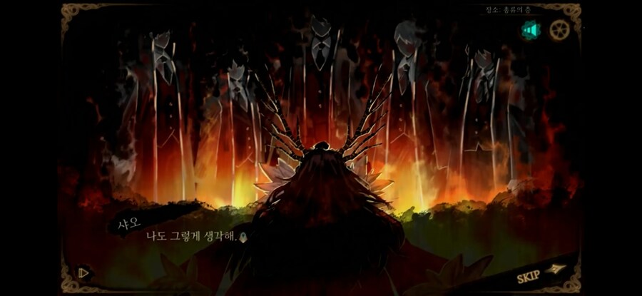 라오루) 카제나 유키 원본 좋아하길래 완성된 용 가져옴 2편.fanmade_4.jpg