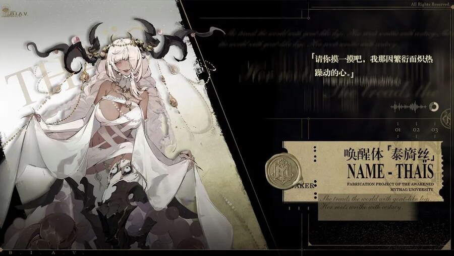 망각전야) 망각전야 당장 찍먹해_1.png