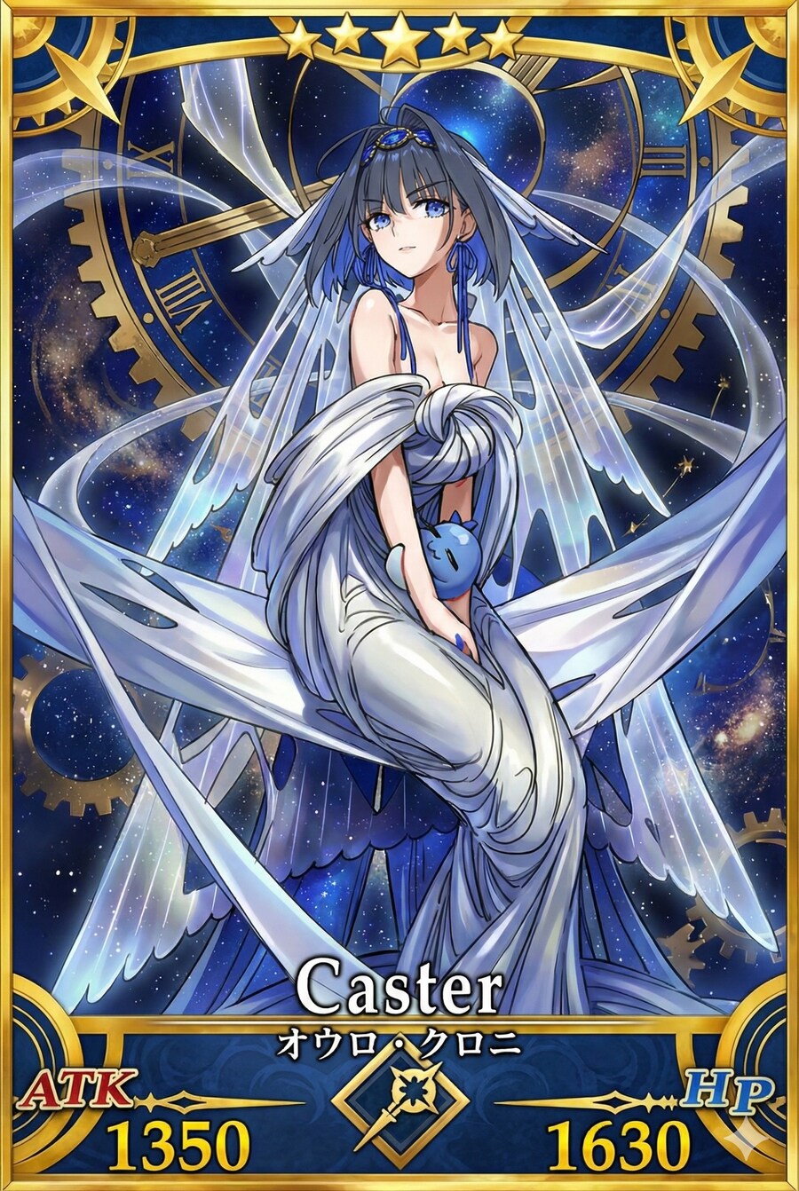 신규 콜라보 서번트(?) 가챠 했습니다._5.png