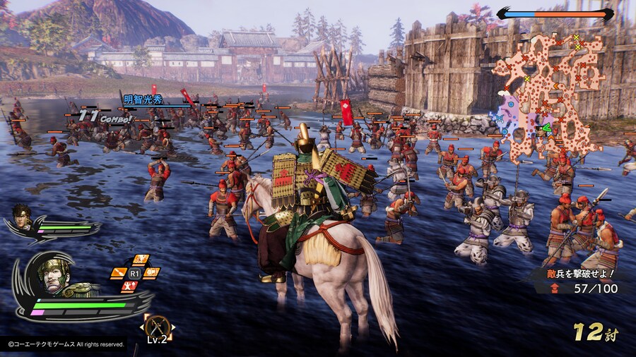 [전국무쌍5] 무쌍연무, 견성연무, 이벤트 화면_15.png