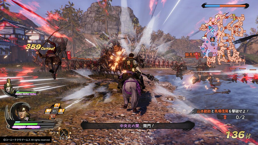 [전국무쌍5] 무쌍연무, 견성연무, 이벤트 화면_35.png