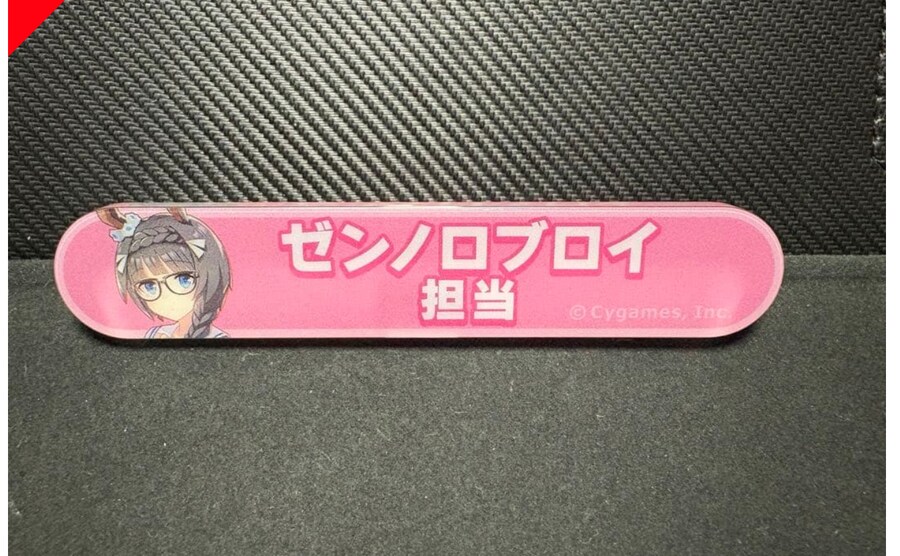 물건 수배) 찾아주는 사람 치킨_2.png