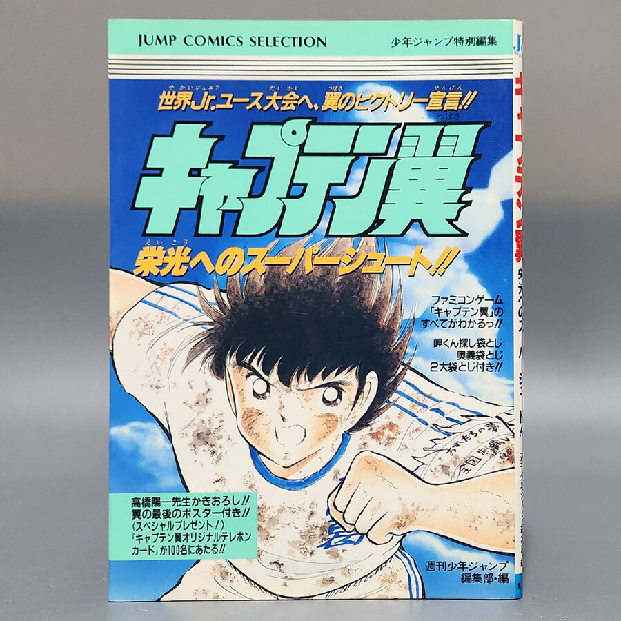 [경기] 레트로트로트 신규 업데이트 입니다.(25.11.21)_8.jpg