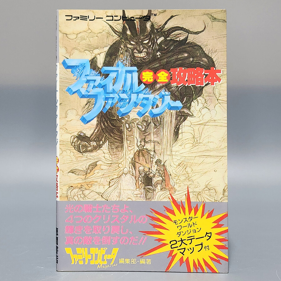 [경기] 레트로트로트 신규 업데이트 입니다.(25.11.21)_14.jpg