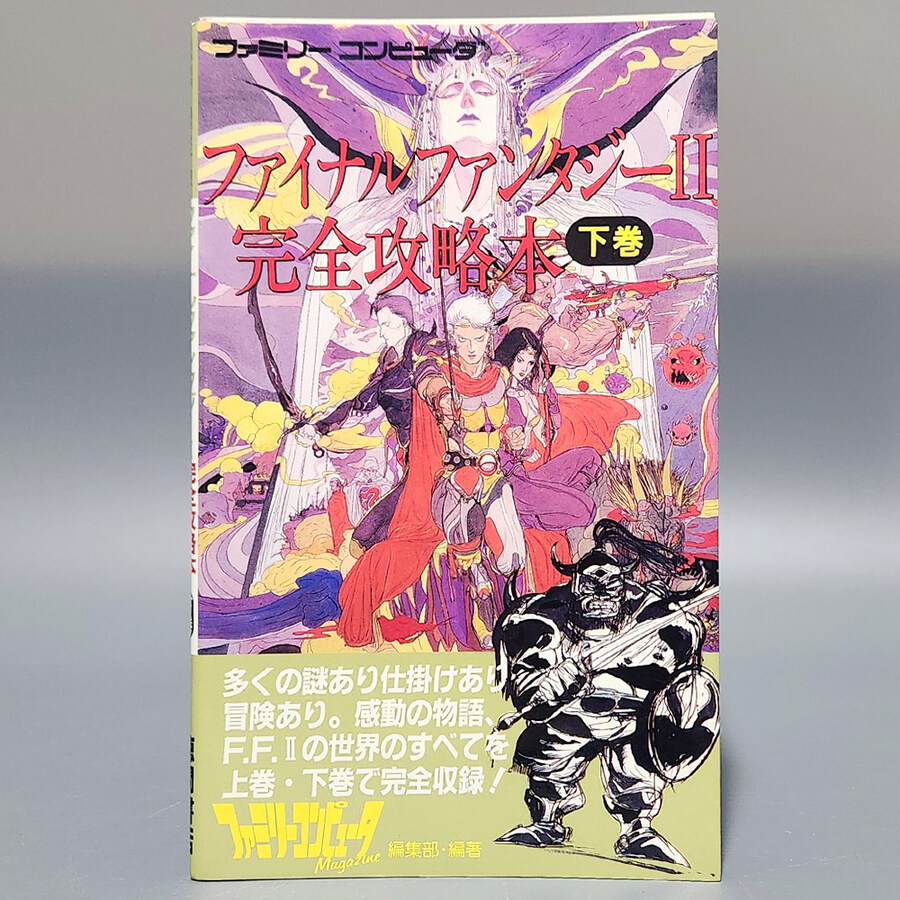 [경기] 레트로트로트 신규 업데이트 입니다.(25.11.21)_16.jpg