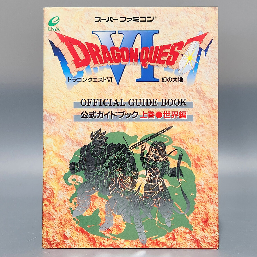 [경기] 레트로트로트 신규 업데이트 입니다.(25.11.21)_23.jpg